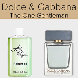 Парфумований концентрат 110мл. Аромат схожий з Dolce & Gabbana The One Gentleman