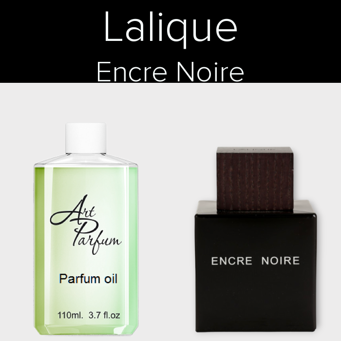 Парфумований концентрат 110мл. Аромат схожий з Lalique Encre Noire, фото 1