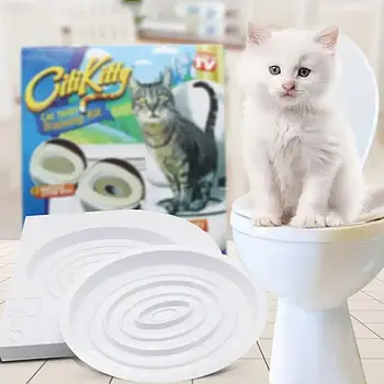 Система привчання кішок до унітаза Citi Kitty Cat Toilet Training, туалет для котів Лучшая цена