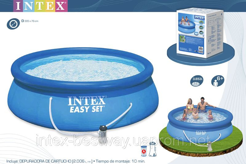Надувний басейн Intex 56922 (28122) Easy Set Pool (305х76 см)