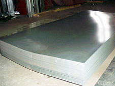 Алюмінієвий лист 6 мм харчовий А5М 1500х4000 мм, фото 3