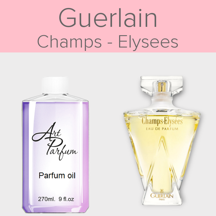 Парфумований концентрат 270мл. Аромат схожий з Guerlain Champs - Elysees