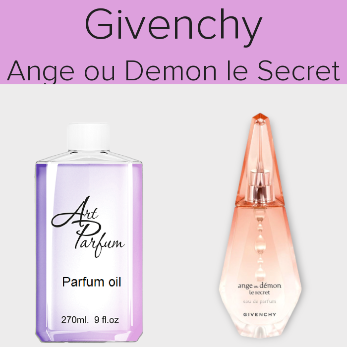 Парфумований концентрат 270мл. Аромат схожий з Givenchy Ange ou Demon le Secret
