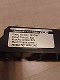 Контролер заряду PWM 60a 12v/24v для сонячних панелей, фото 10