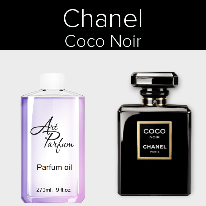 Парфумований концентрат 270мл. Аромат схожий з Chanel Coco Noir