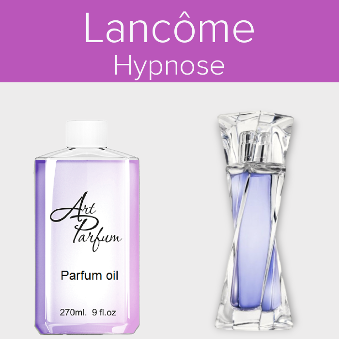 Парфумований концентрат 270мл. Аромат схожий з Lancôme Hypnose