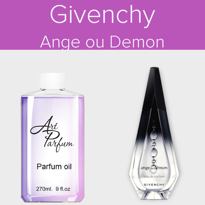 Парфумований концентрат 270мл. Аромат схожий з Givenchy Ange ou Demon