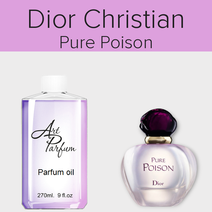 Парфумований концентрат 270мл. Аромат схожий з Dior Christian Pure Poison