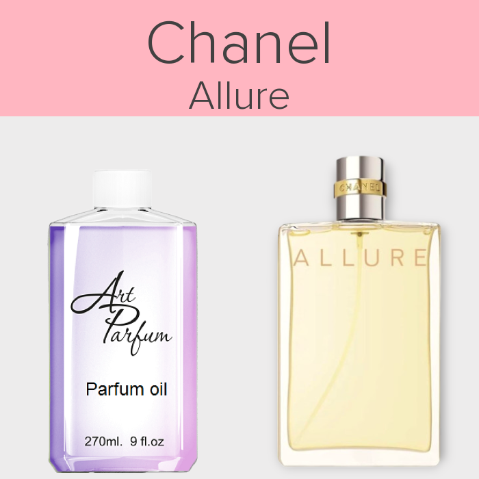 Парфумований концентрат 270мл. Аромат схожий з Chanel Allure