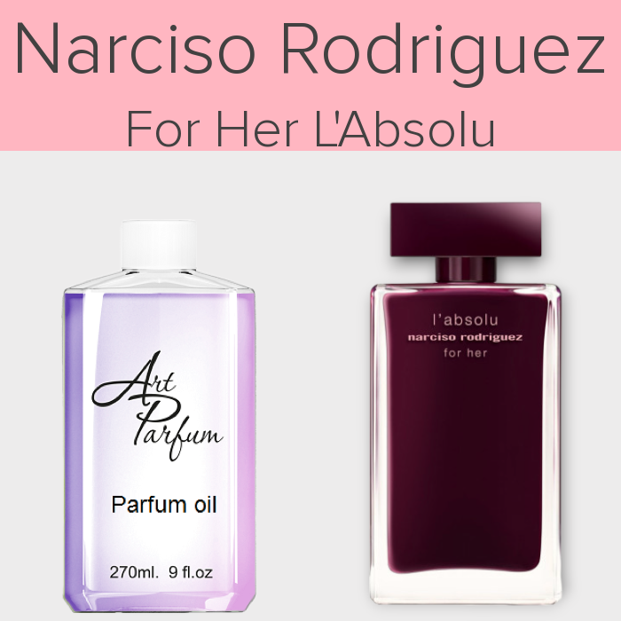 Парфумований концентрат 270мл. Аромат схожий з Narciso Rodriguez For Her L'Absolu
