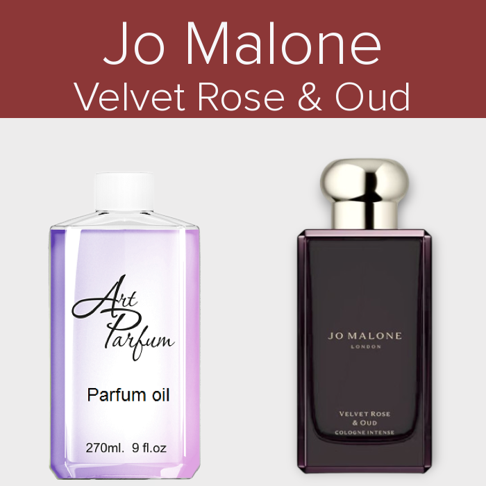 Парфумований концентрат 270мл. Аромат схожий з Jo Malone Velvet Rose & Oud