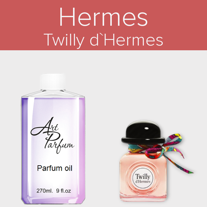 Парфумований концентрат 270мл. Аромат схожий з Hermes Twilly d`Hermes
