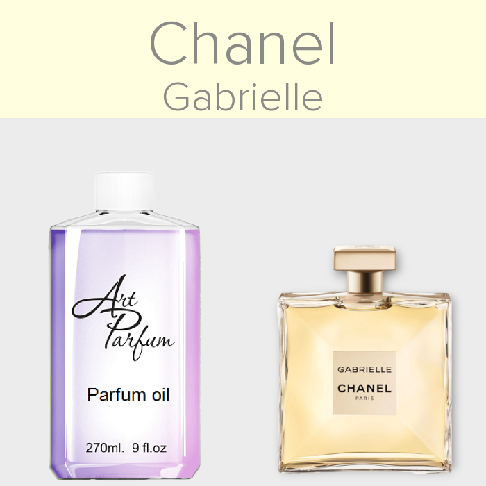 Парфумований концентрат 270мл. Аромат схожий з Chanel Gabrielle
