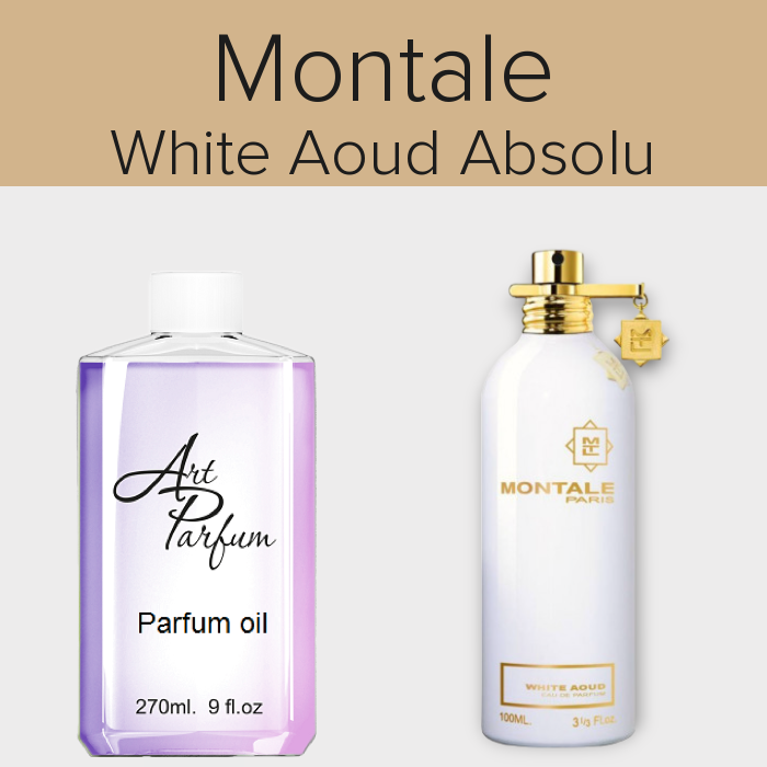 Парфумований концентрат 270мл. Аромат схожий з Montale White Aoud Absolu