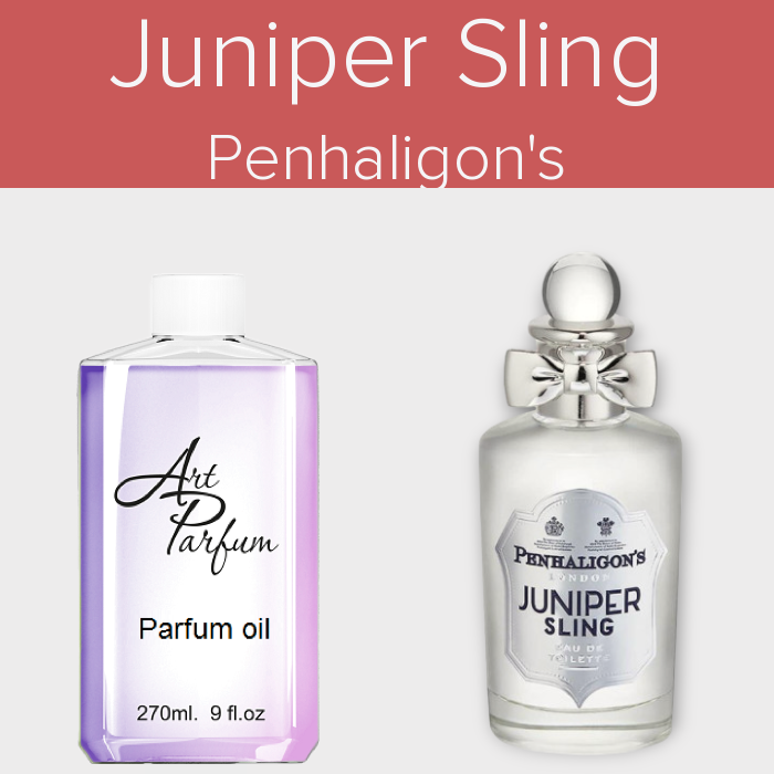 Парфумований концентрат 270мл. Аромат схожий з Juniper Sling Penhaligon's