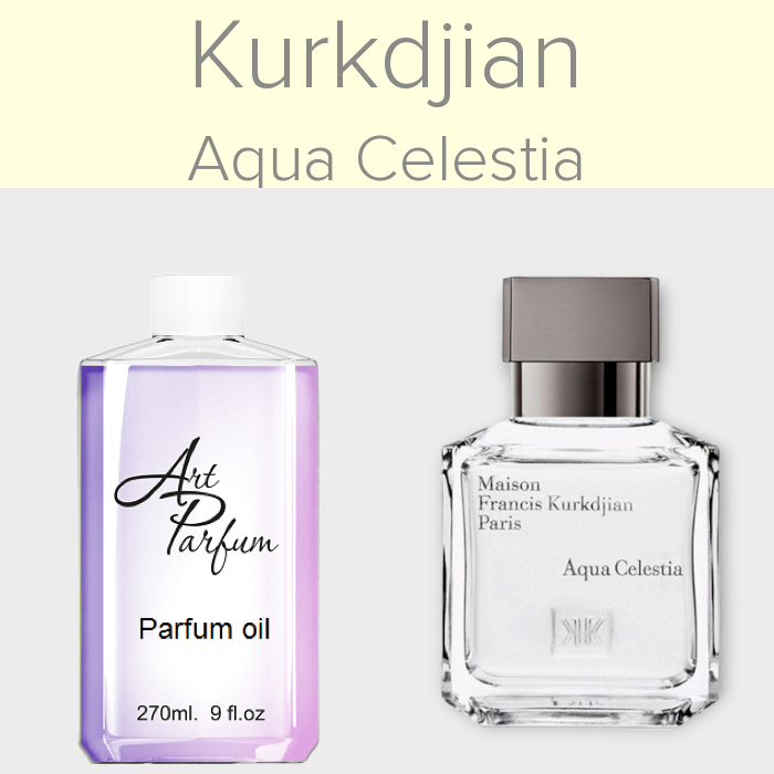 Парфумований концентрат 270мл. Аромат схожий з Kurkdjian Aqua Celestia