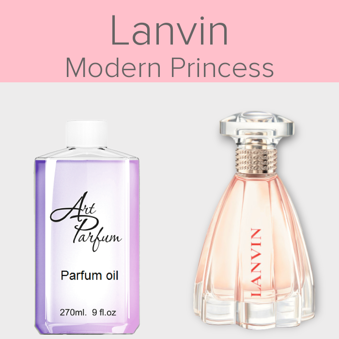 Парфумований концентрат 270мл. Аромат схожий з Lanvin Modern Princess