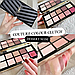 Тіні для повік Yves Saint Laurent Couture Colour Clutch Eyeshadow Palette #5 Desert Nude 20 г, фото 7