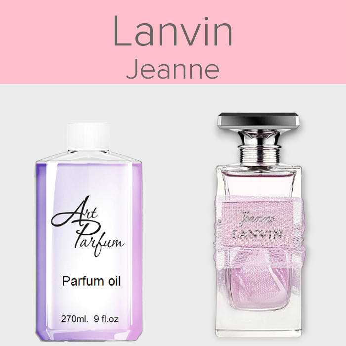 Парфумований концентрат 270мл. Аромат схожий з Lanvin Jeanne