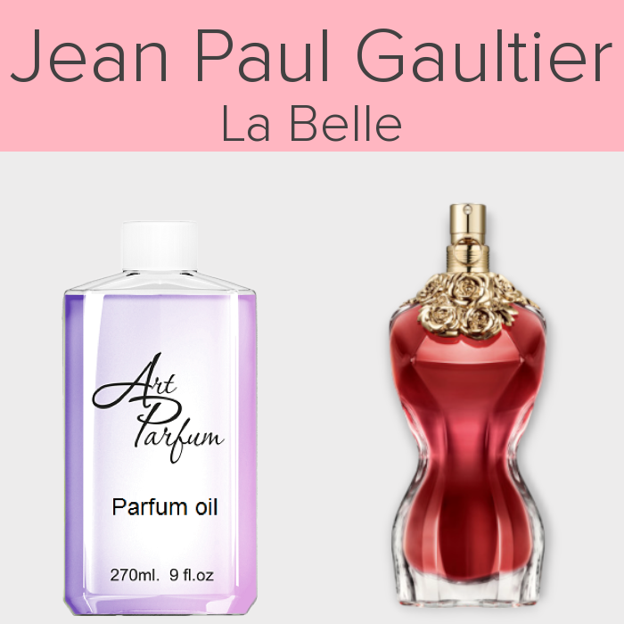 Парфумований концентрат 270мл. Аромат схожий з Jean Paul Gaultier La Belle