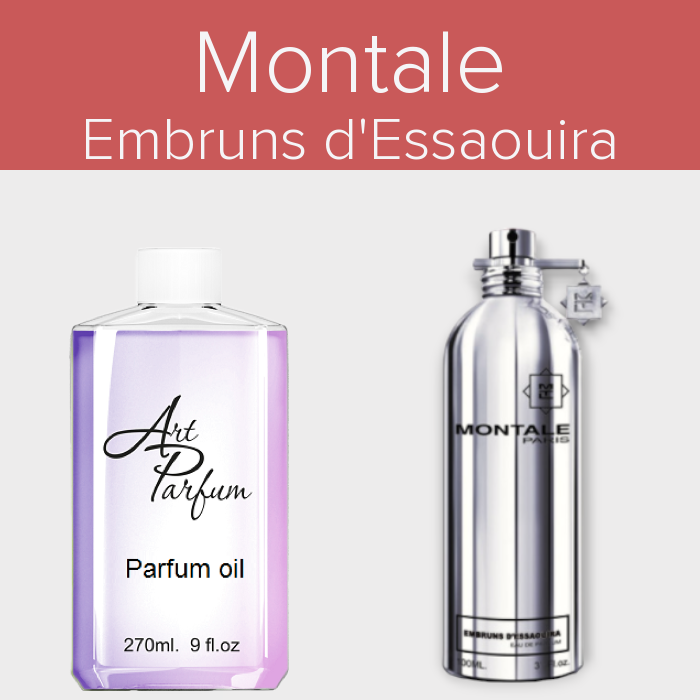 Парфумований концентрат 270мл. Аромат схожий з Montale Embruns d'Essaouira