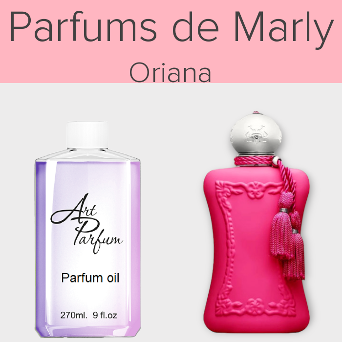 Парфумований концентрат 270мл. Аромат схожий з Parfums de Marly Oriana