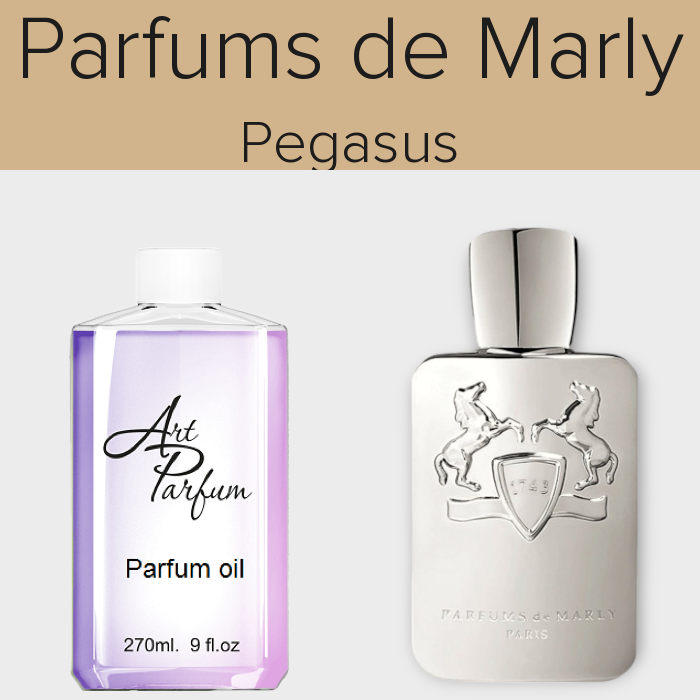 Парфумований концентрат 270мл. Аромат схожий з Parfums de Marly Pegasus