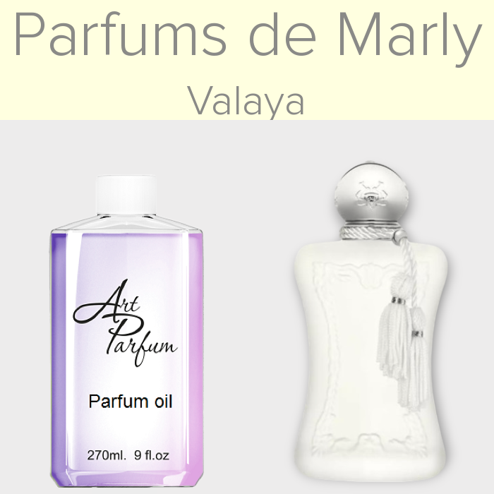 Парфумований концентрат 270мл. Аромат схожий з Parfums de Marly Valaya