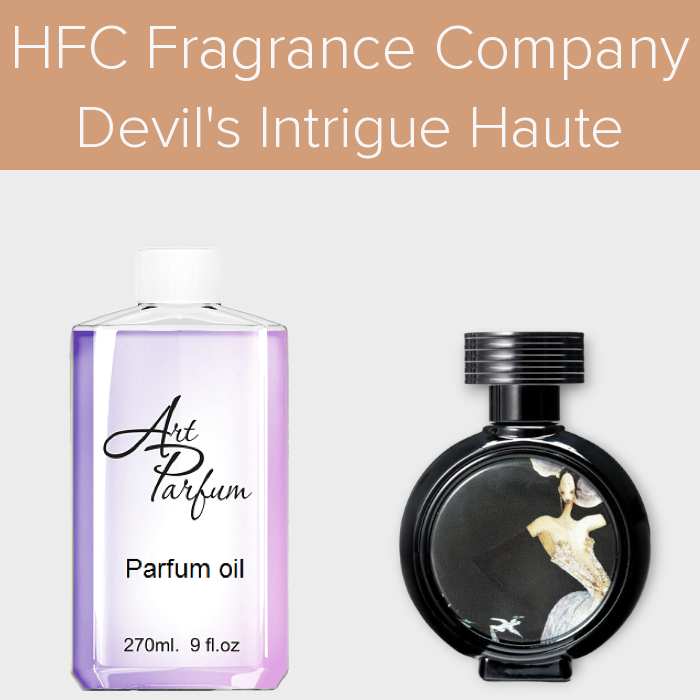 Парфумований концентрат 270мл. Аромат схожий з HFC Fragrance Company Devil's Intrigue Haute