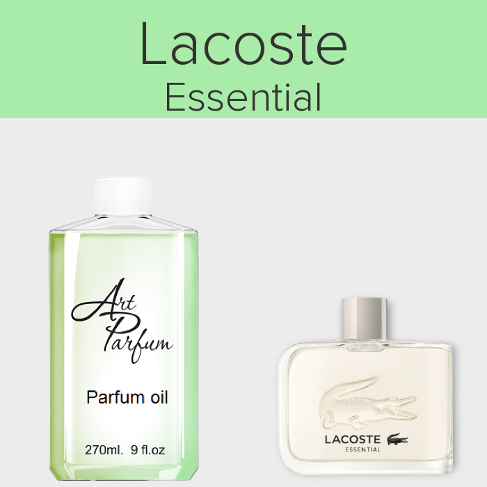 Парфумований концентрат 270мл. Аромат схожий з Lacoste Essential