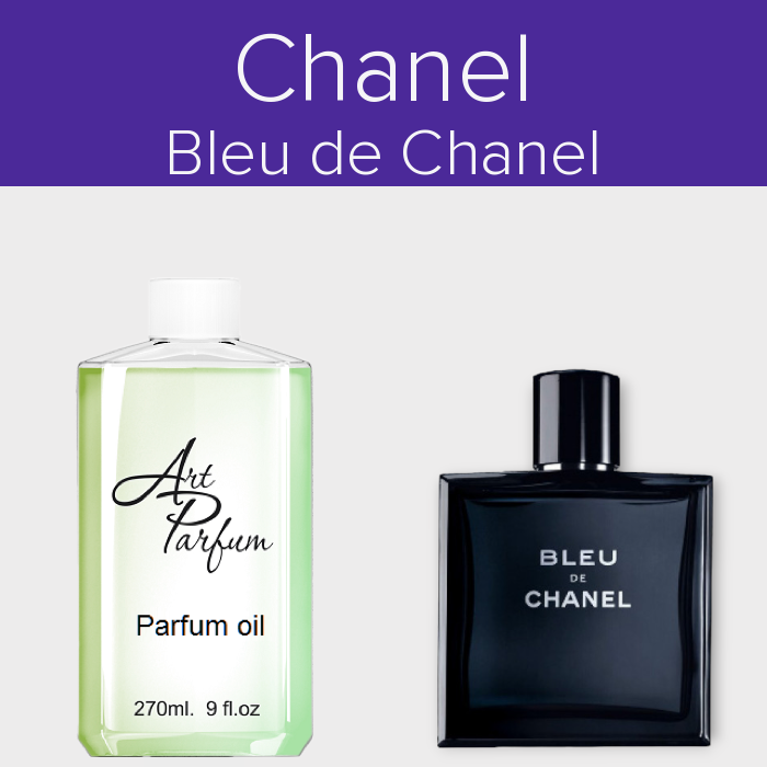 Парфумований концентрат 270мл. Аромат схожий з Chanel Bleu de Chanel