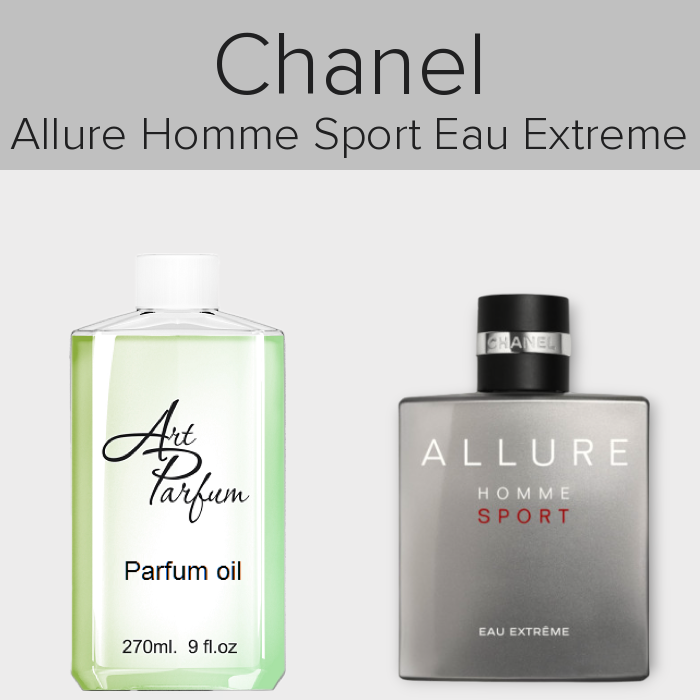Парфумований концентрат 270мл. Аромат схожий з Chanel Allure Homme Sport Eau Extreme