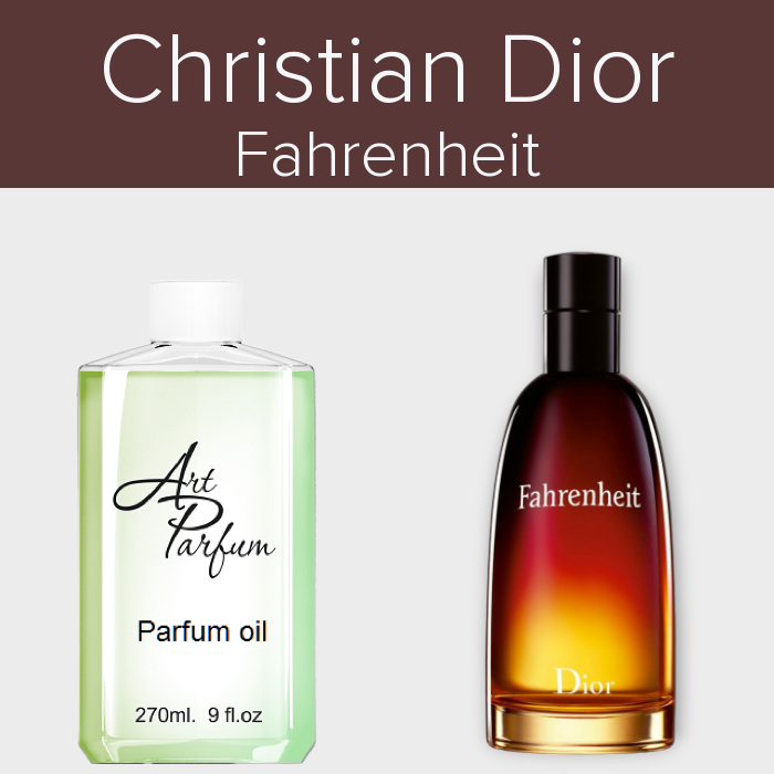 Парфумований концентрат 270мл. Аромат схожий з Christian Dior Fahrenheit