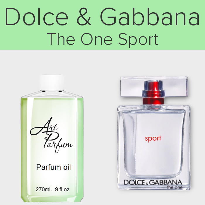 Парфумований концентрат 270мл. Аромат схожий з Dolce & Gabbana The One Sport