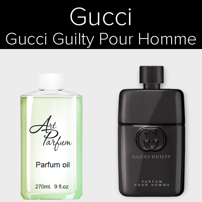 Парфумований концентрат 270мл. Аромат схожий з Gucci Gucci Guilty Pour Homme