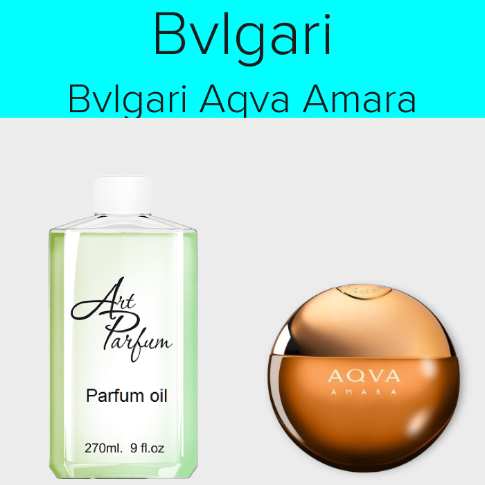 Парфумований концентрат 270мл. Аромат схожий з Bvlgari Bvlgari Aqva Amara