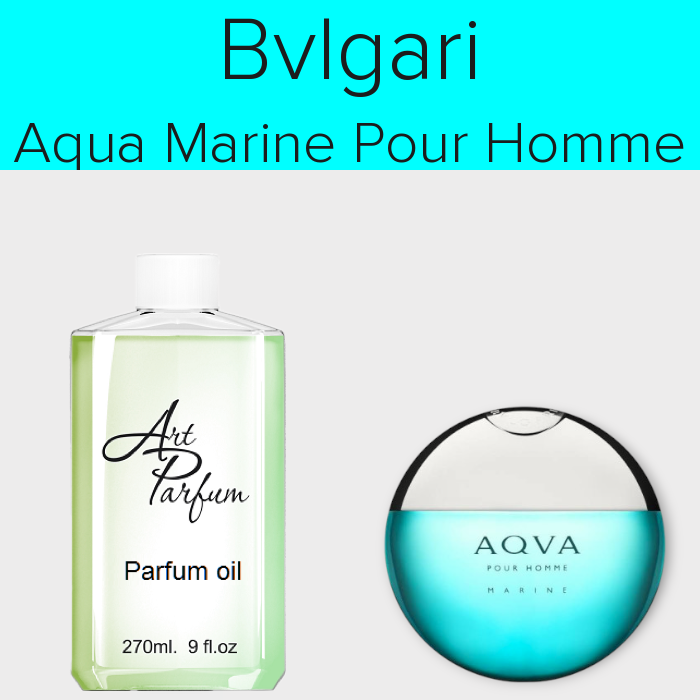 Парфумований концентрат 270мл. Аромат схожий з Bvlgari Aqua Marine Pour Homme
