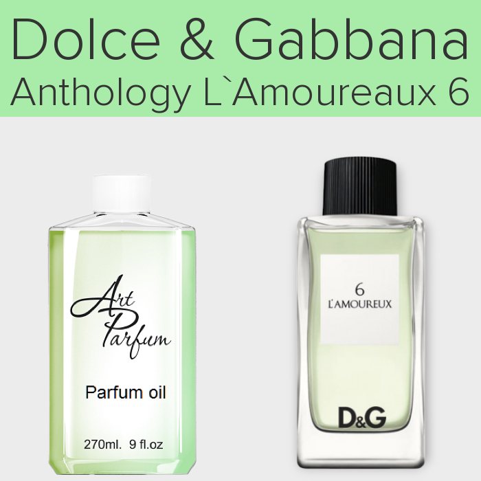 Парфумований концентрат 270мл. Аромат схожий з Dolce & Gabbana Anthology L`Amoureaux 6