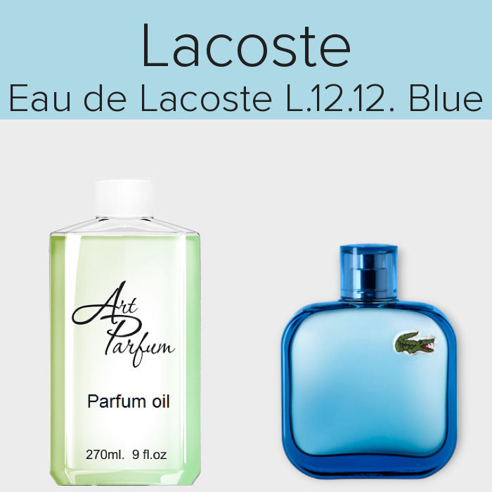 Парфумований концентрат 270мл. Аромат схожий з Lacoste Eau de Lacoste L.12.12. Blue
