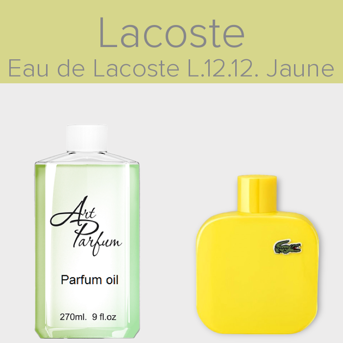 Парфумований концентрат 270мл. Аромат схожий з Lacoste Eau de Lacoste L.12.12. Jaune