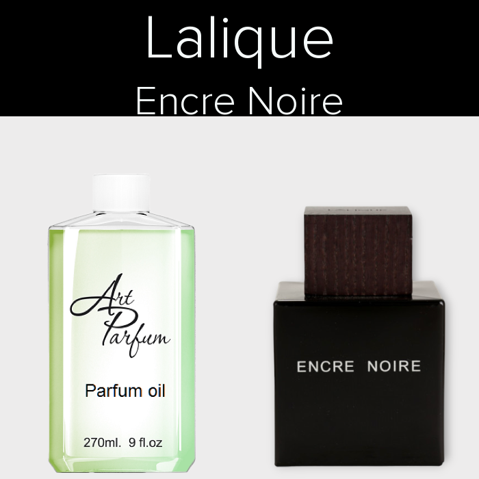 Парфумований концентрат 270мл. Аромат схожий з Lalique Encre Noire