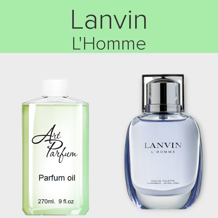 Парфумований концентрат 270мл. Аромат схожий з Lanvin L'Homme