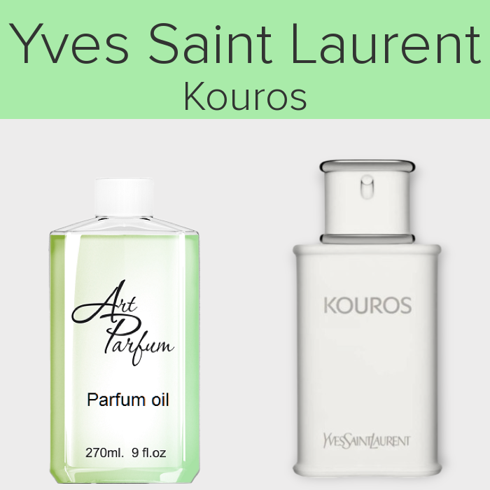 Парфумований концентрат 270мл. Аромат схожий з Yves Saint Laurent Kouros