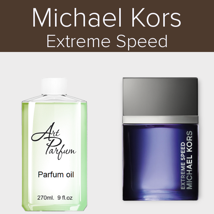 Парфумований концентрат 270мл. Аромат схожий з Michael Kors Extreme Speed