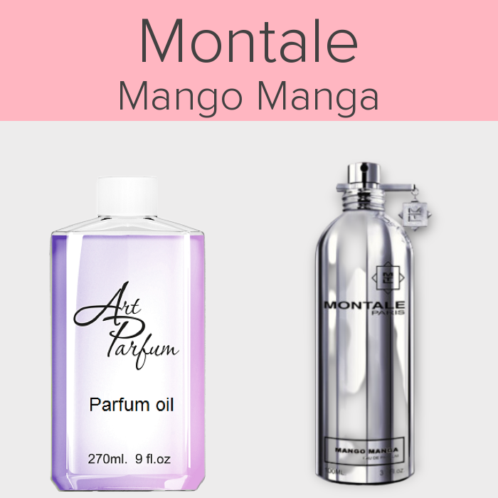 Парфумований концентрат 270мл. Аромат схожий з Montale Mango Manga