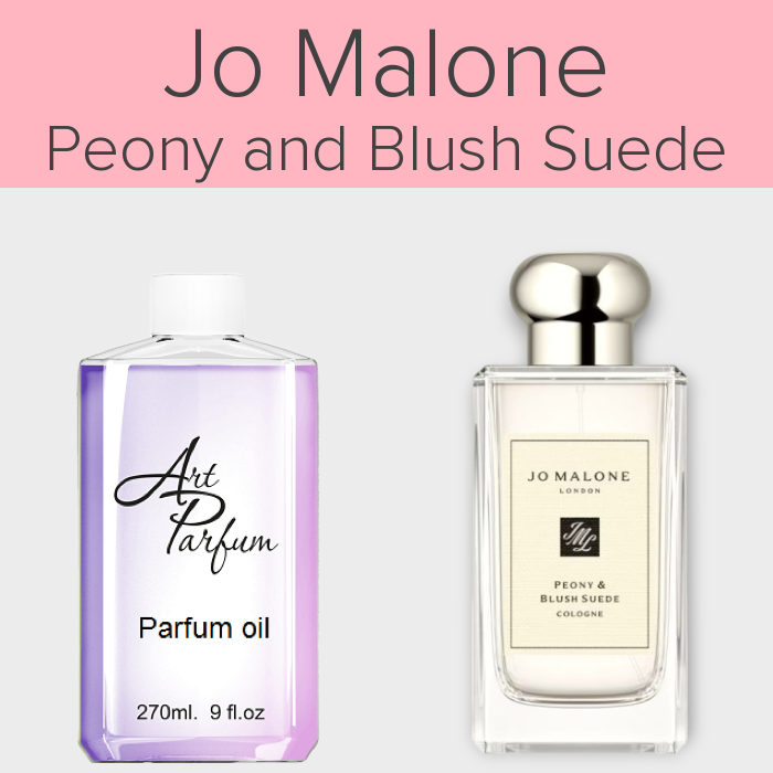 Парфумований концентрат 270мл. Аромат схожий з Jo Malone Peony and Blush Suede
