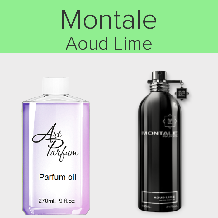 Парфумований концентрат 270мл. Аромат схожий з Montale Aoud Lime