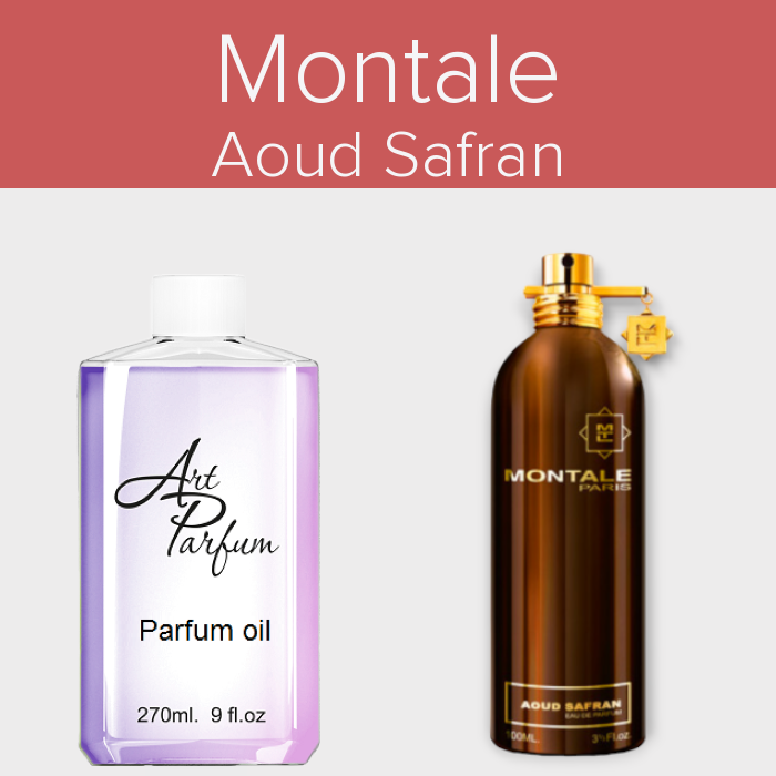 Парфумований концентрат 270мл. Аромат схожий з Montale Aoud Safran