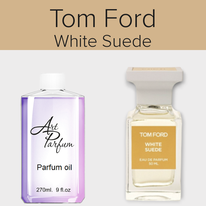 Парфумований концентрат 270мл. Аромат схожий з Tom Ford White Suede