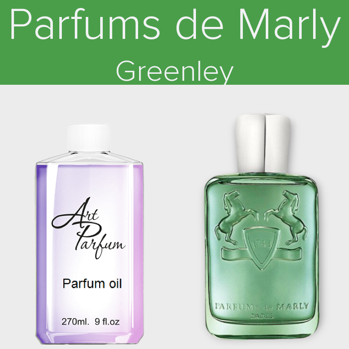 Парфумований концентрат 270мл. Аромат схожий з Parfums de Marly Greenley